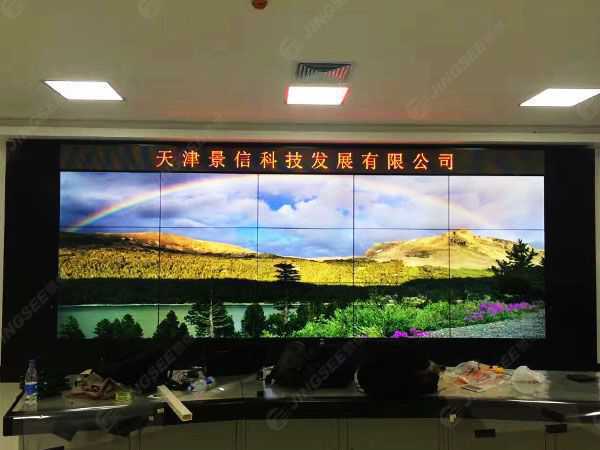 液晶拼接屏， 三星液晶拼接屏， 天津液晶拼接屏， 天津拼接屏， 河北液晶拼接屏， 河北拼接屏， 山東液晶拼接屏， 山東拼接屏， 內(nèi)蒙古液晶拼接屏， 內(nèi)蒙古拼接屏， 46寸液晶拼接屏,55寸液晶廣告機， 觸摸一體機， 天津微信廣告機， DID液晶拼接屏， 立體廣告機， 樓宇廣告機， 微信廣告機， 拼接屏廠家，55寸液晶拼接屏