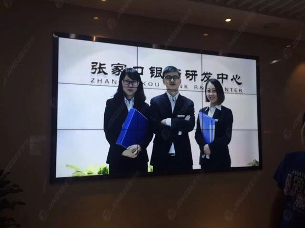 液晶拼接屏， 三星液晶拼接屏， 天津液晶拼接屏， 天津拼接屏， 河北液晶拼接屏， 河北拼接屏， 山東液晶拼接屏， 山東拼接屏， 內(nèi)蒙古液晶拼接屏， 內(nèi)蒙古拼接屏， 46寸液晶拼接屏,55寸液晶廣告機， 觸摸一體機， 天津微信廣告機， DID液晶拼接屏， 立體廣告機， 樓宇廣告機， 微信廣告機， 拼接屏廠家，55寸液晶拼接屏