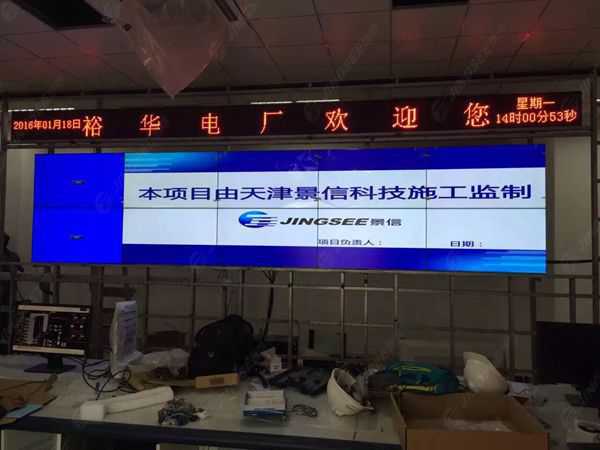 液晶拼接屏， 三星液晶拼接屏， 天津液晶拼接屏， 天津拼接屏， 河北液晶拼接屏， 河北拼接屏， 山東液晶拼接屏， 山東拼接屏， 內(nèi)蒙古液晶拼接屏， 內(nèi)蒙古拼接屏， 46寸液晶拼接屏,55寸液晶廣告機(jī)， 觸摸一體機(jī)， 天津微信廣告機(jī)， DID液晶拼接屏， 立體廣告機(jī)， 樓宇廣告機(jī)， 微信廣告機(jī)， 拼接屏廠家，55寸液晶拼接屏
