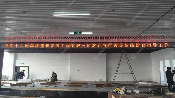 液晶拼接屏， 三星液晶拼接屏， 天津液晶拼接屏， 天津拼接屏， 河北液晶拼接屏， 河北拼接屏， 山東液晶拼接屏， 山東拼接屏， 內蒙古液晶拼接屏， 內蒙古拼接屏， 46寸液晶拼接屏,55寸液晶廣告機， 觸摸一體機， 天津微信廣告機， DID液晶拼接屏， 立體廣告機， 樓宇廣告機， 微信廣告機， 拼接屏廠家，55寸液晶拼接屏