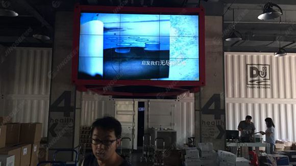 液晶拼接屏， 三星液晶拼接屏， 天津液晶拼接屏， 天津拼接屏， 河北液晶拼接屏， 河北拼接屏， 山東液晶拼接屏， 山東拼接屏， 內(nèi)蒙古液晶拼接屏， 內(nèi)蒙古拼接屏， 46寸液晶拼接屏,55寸液晶廣告機， 觸摸一體機， 天津微信廣告機， DID液晶拼接屏， 立體廣告機， 樓宇廣告機， 微信廣告機， 拼接屏廠家，55寸液晶拼接屏