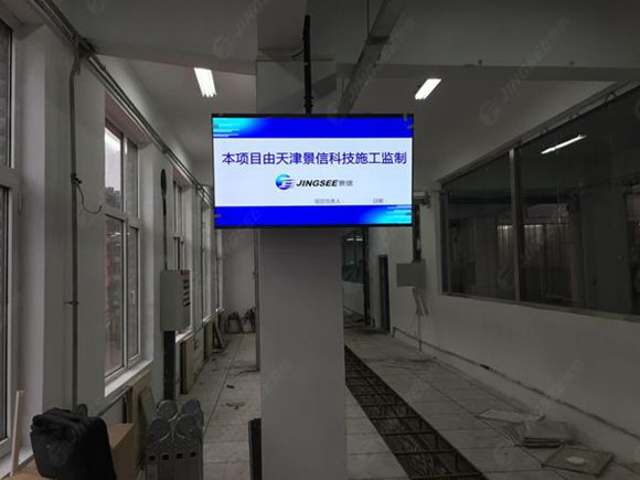 液晶拼接屏， 三星液晶拼接屏， 天津液晶拼接屏， 天津拼接屏， 河北液晶拼接屏， 河北拼接屏， 山東液晶拼接屏， 山東拼接屏， 內(nèi)蒙古液晶拼接屏， 內(nèi)蒙古拼接屏， 46寸液晶拼接屏,55寸液晶廣告機(jī)， 觸摸一體機(jī)， 天津微信廣告機(jī)， DID液晶拼接屏， 立體廣告機(jī)， 樓宇廣告機(jī)， 微信廣告機(jī)， 拼接屏廠家，55寸液晶拼接屏