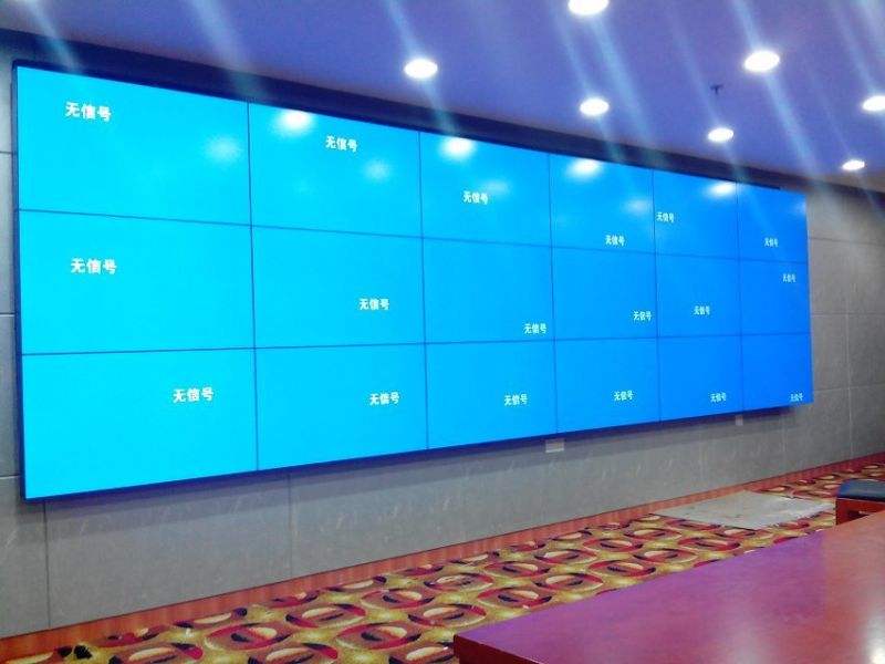 內(nèi)蒙古液晶拼接屏，內(nèi)蒙古拼接屏，河北拼接屏，河北液晶拼接屏，液晶拼接屏，拼接屏