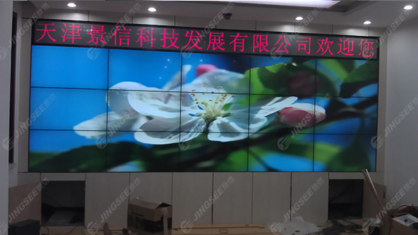 液晶拼接屏， 三星液晶拼接屏， 天津液晶拼接屏， 天津拼接屏， 河北液晶拼接屏， 河北拼接屏， 山東液晶拼接屏， 山東拼接屏， 內(nèi)蒙古液晶拼接屏， 內(nèi)蒙古拼接屏， 46寸液晶拼接屏,55寸液晶廣告機(jī)， 觸摸一體機(jī)， 天津微信廣告機(jī)， DID液晶拼接屏， 立體廣告機(jī)， 樓宇廣告機(jī)， 微信廣告機(jī)， 拼接屏廠家，55寸液晶拼接屏