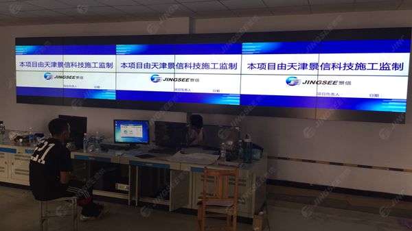 液晶拼接屏廠(chǎng)家